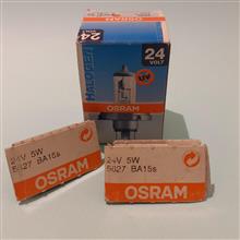 لامپ
