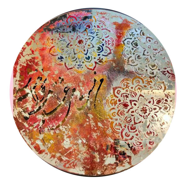 آینه دکوراتیو پژواک