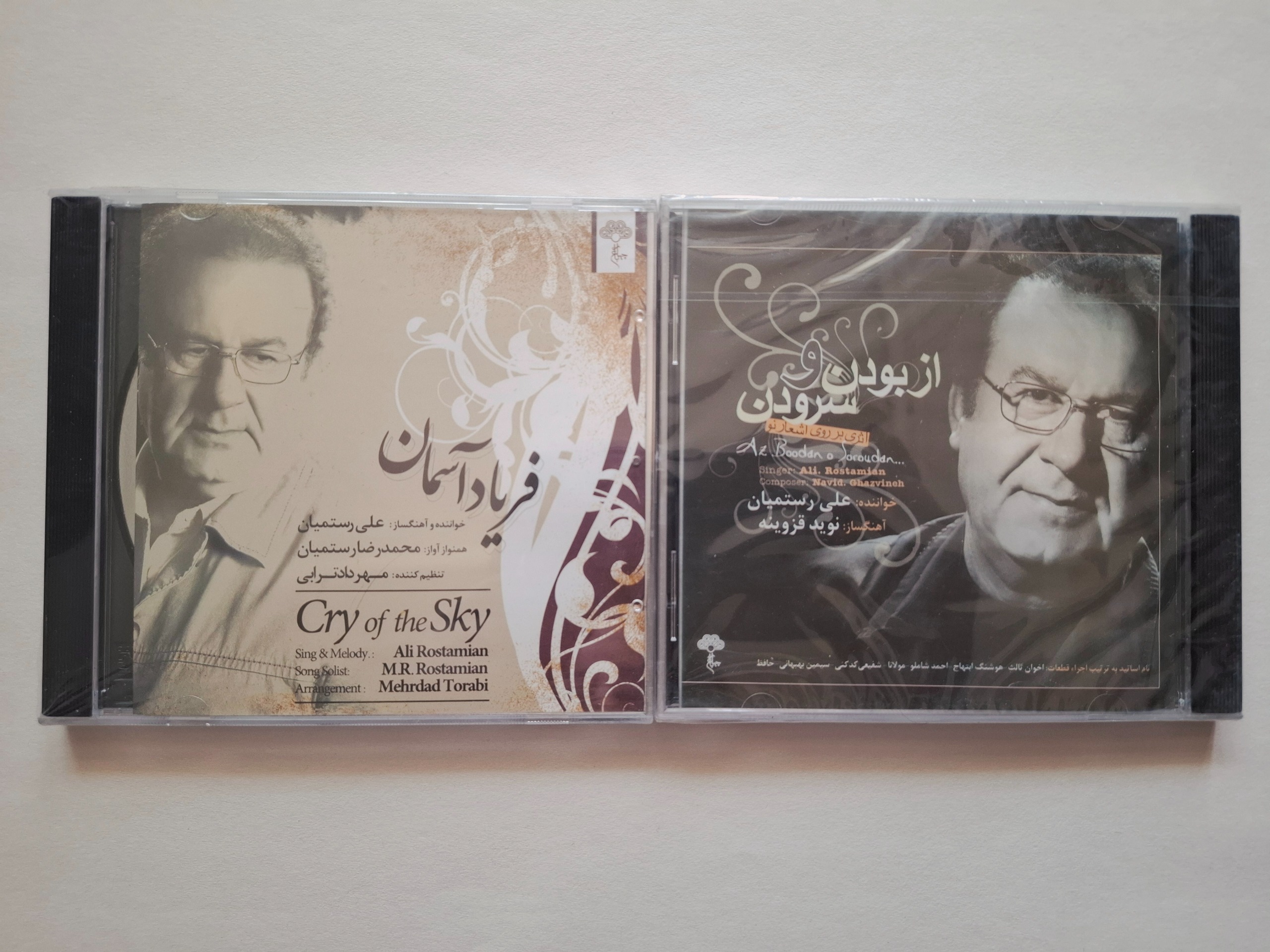 2 عدد سی دی آکبند از علی رستمیان