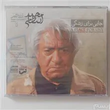 سی