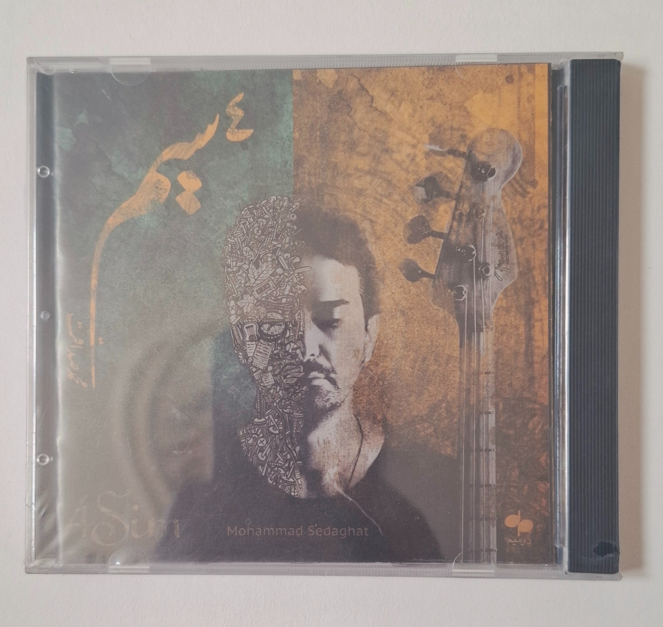 سی دی آکبند چهار سیم