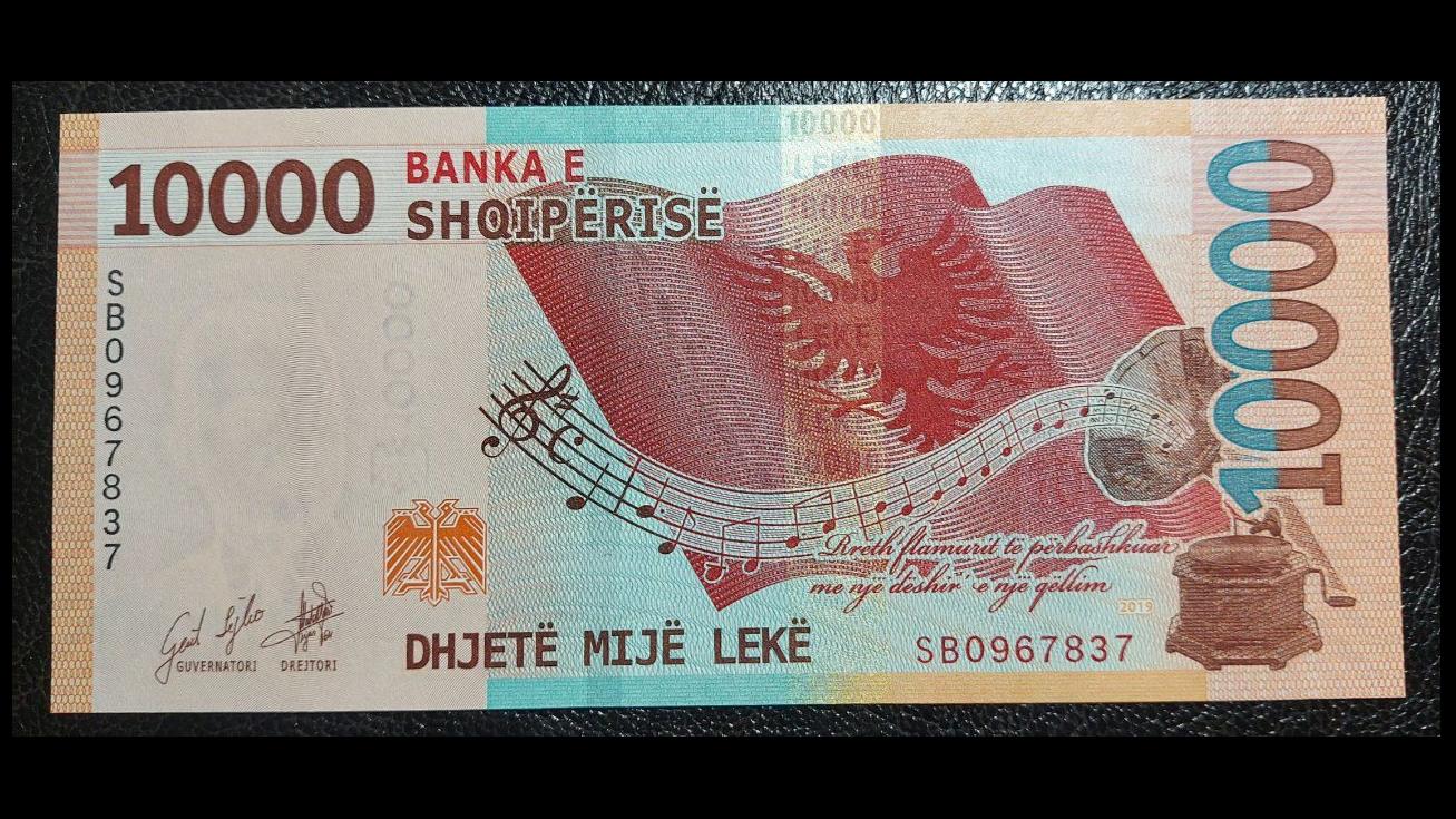 اسکناس موسیقی 10000 لک آلبانی بسیار کمیاب