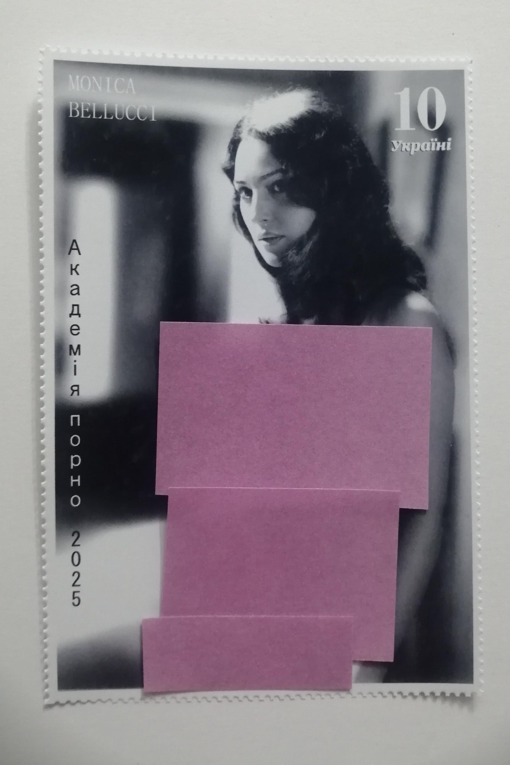 مینی شیت تمبر سینمایی مونیکا بلوچی