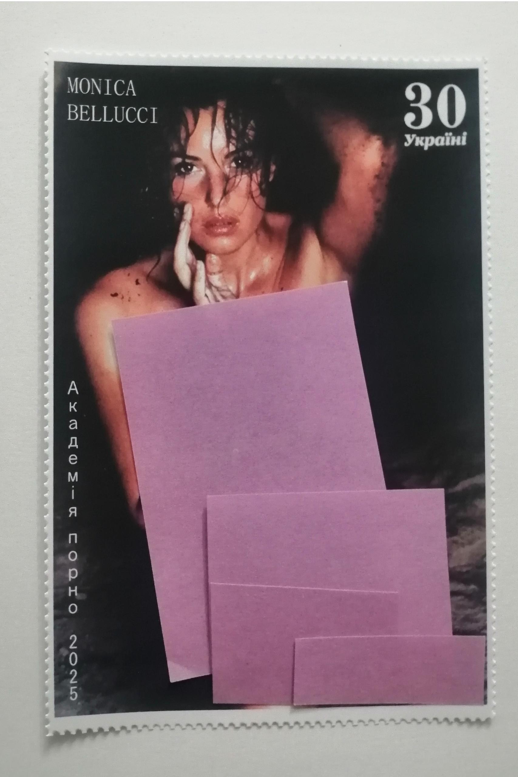 مینی شیت تمبر سینمایی مونیکا بلوچی 8.5