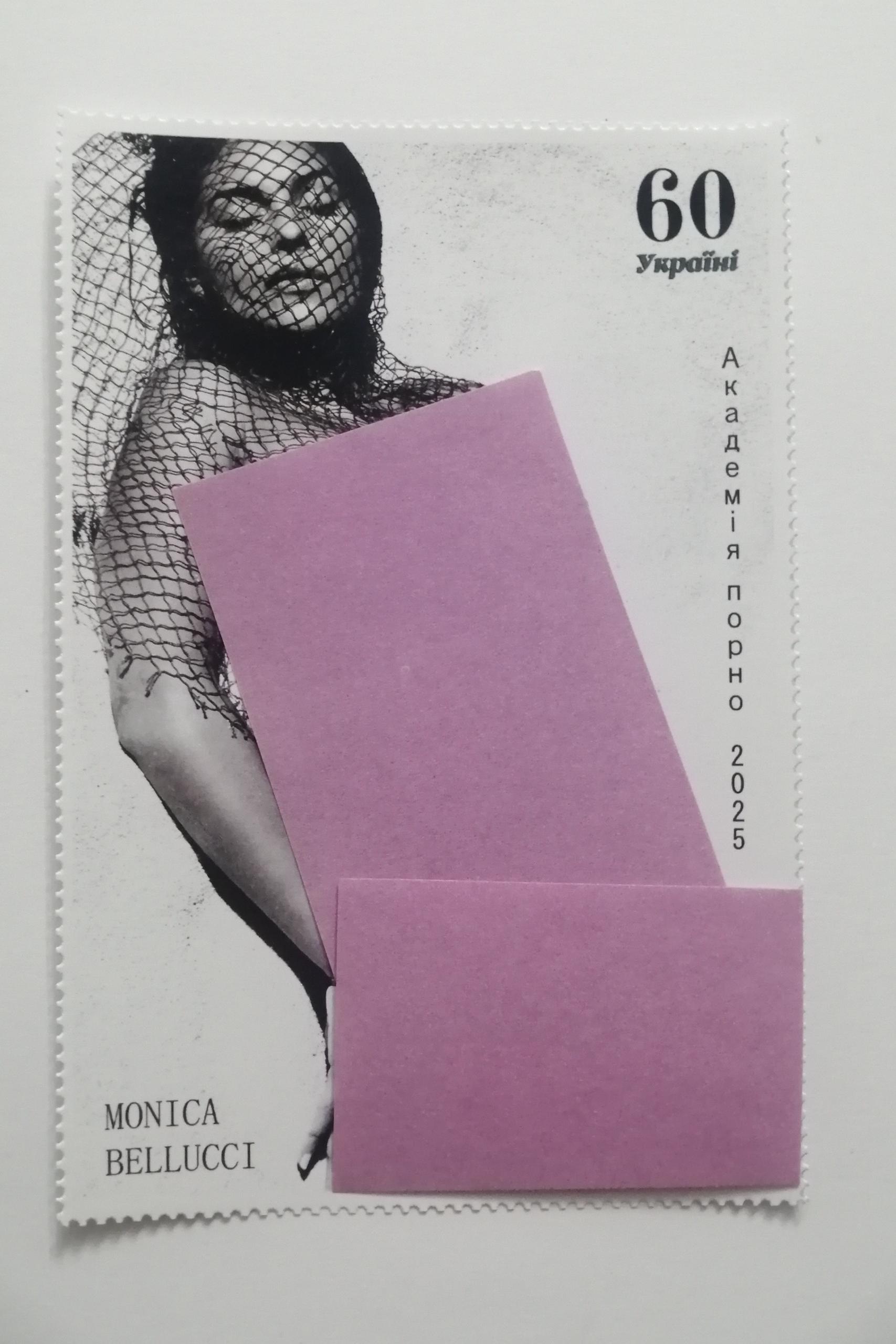 مینی شیت تمبر سینمایی مونیکا بلوچی