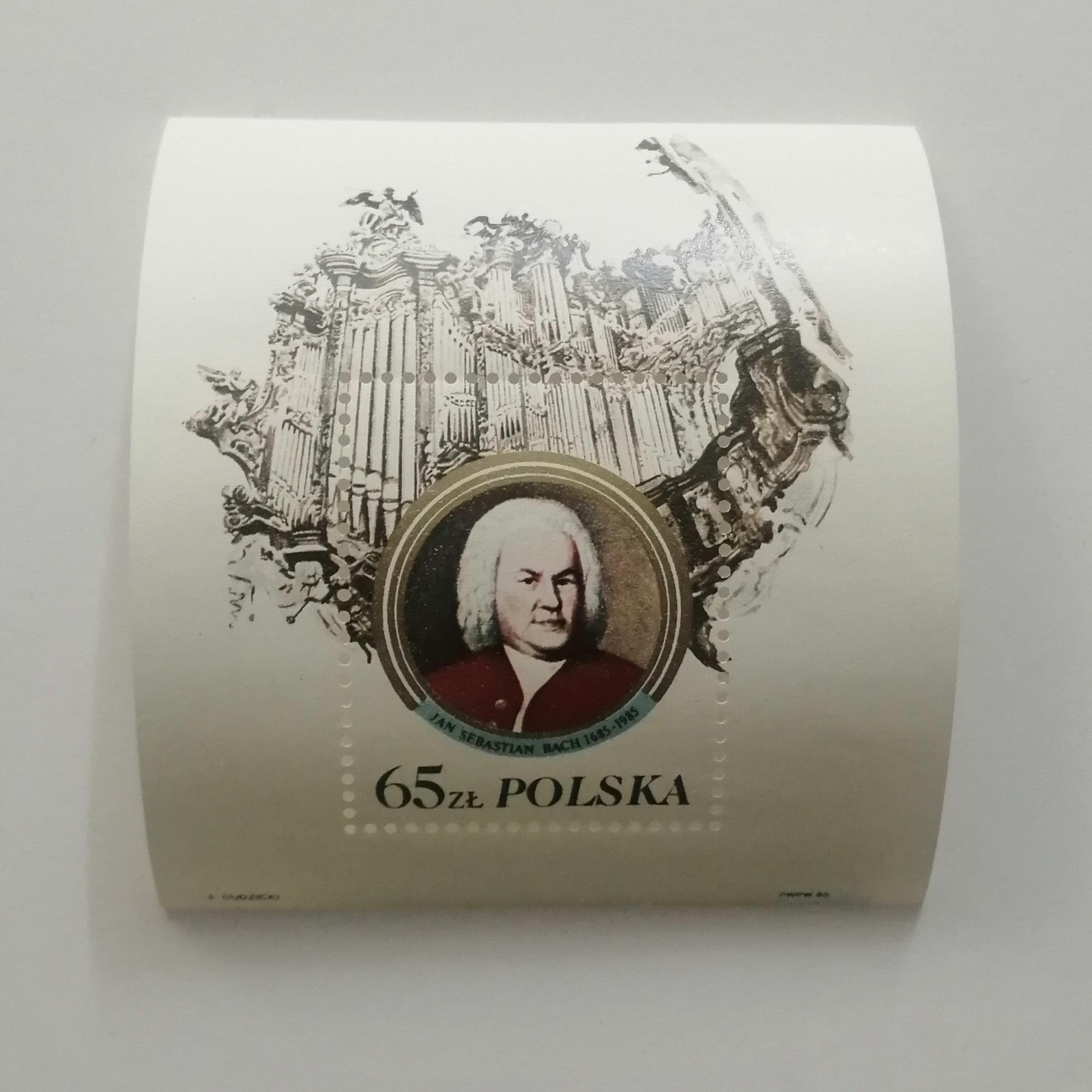 مینی شیت تمبر باخ پیانیست و آهنگساز