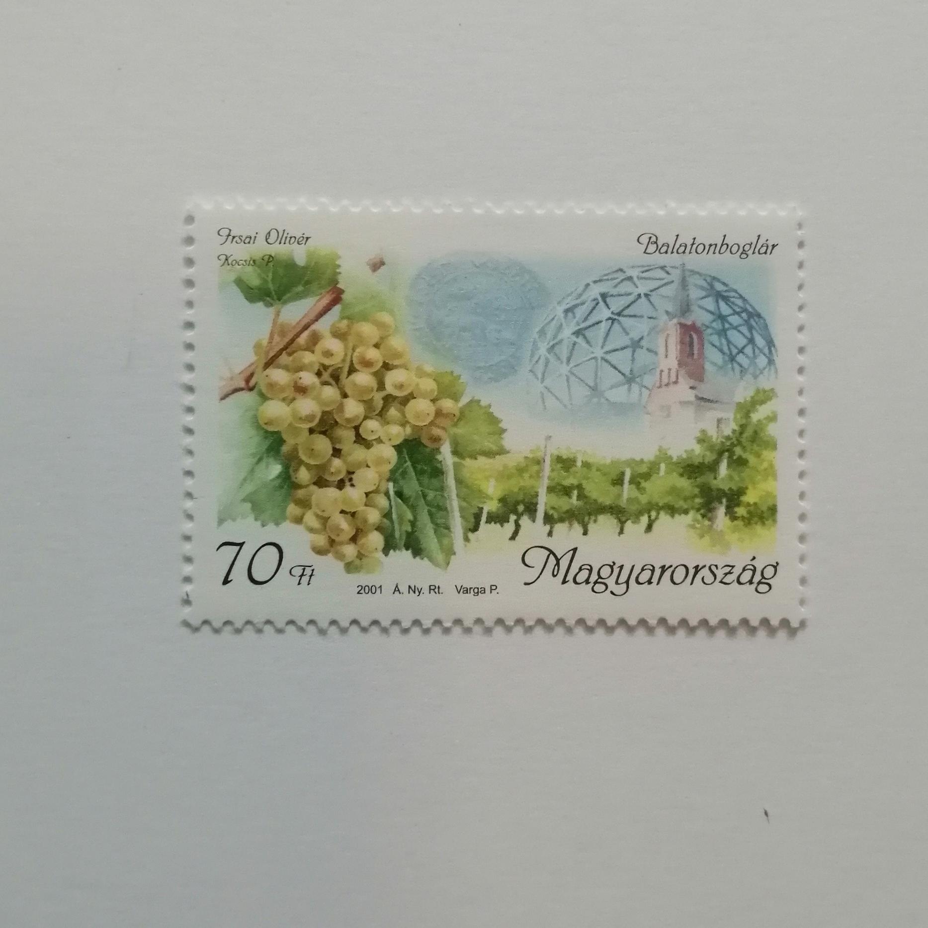 تمبر مزارع شراب