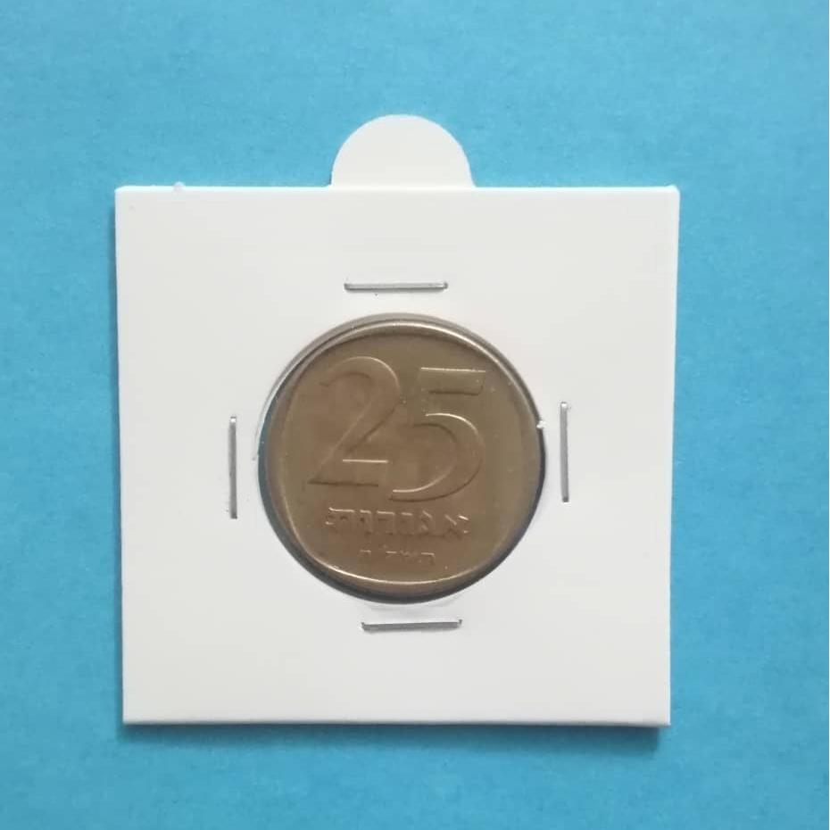 سکه موسیقی بسیار کمیاب قوم یهود فلسطین اشغالی