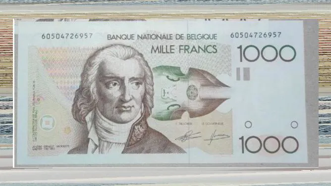 اسکناس موسیقی 100فرانک بلژیک