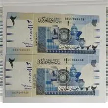 اسکناس