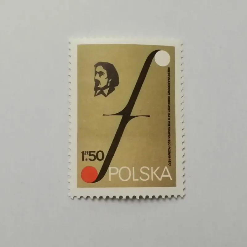 تمبر موسیقی مسابقات جهانی ویولن لهستان