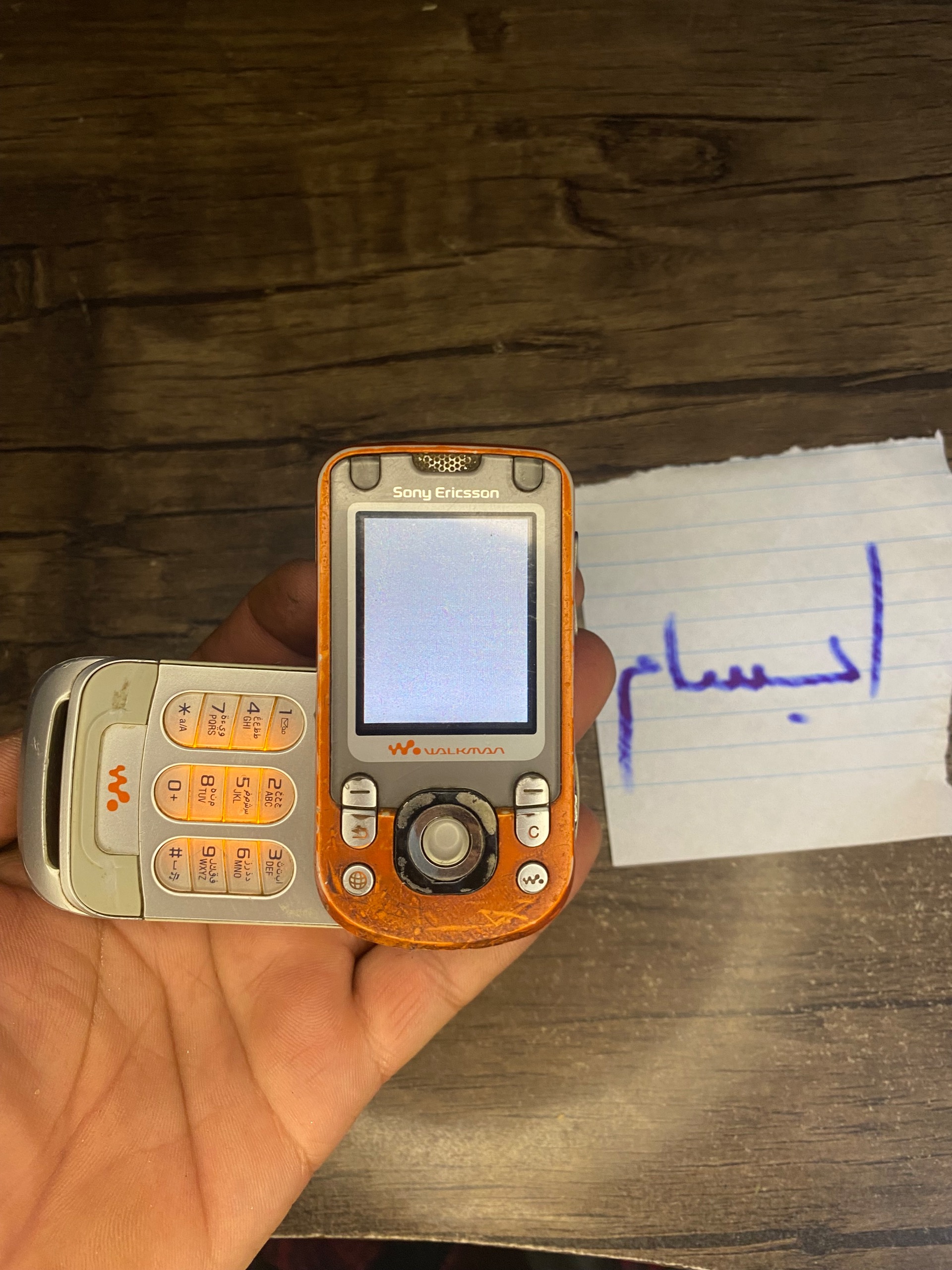 گوشی سونی اریکسون w550 زیر قیمت