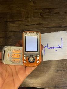 گوشی
