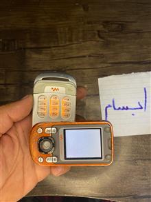 گوشی