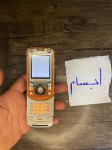 گوشی