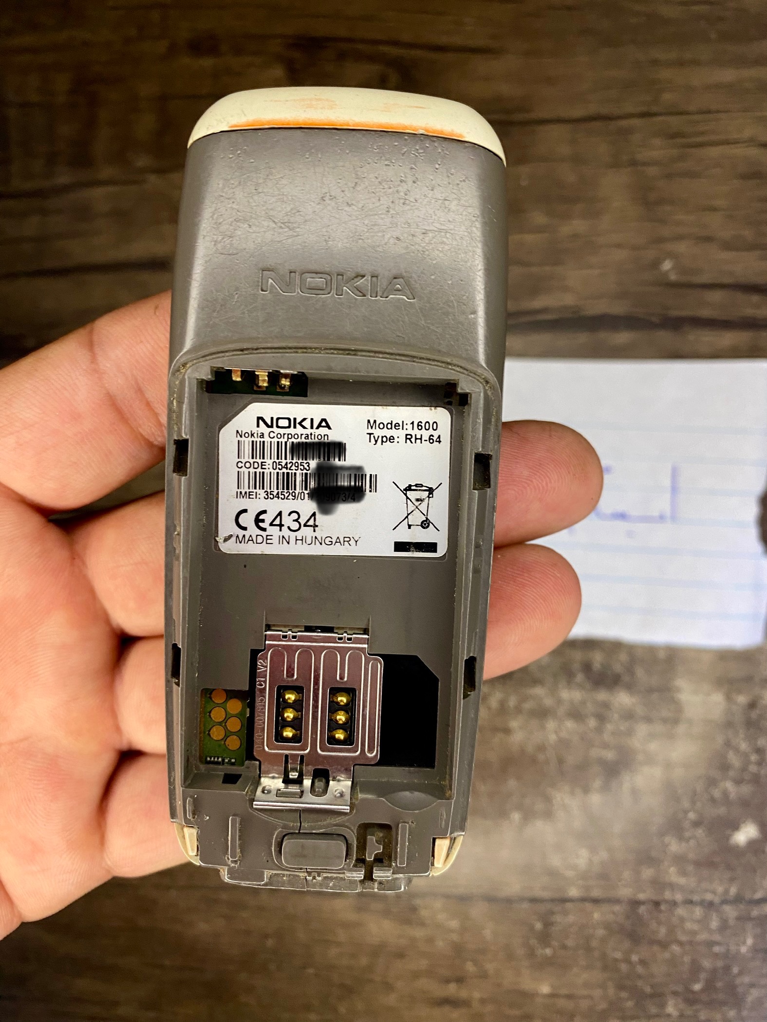گوشی نوکیا اصل مجارستان 1600