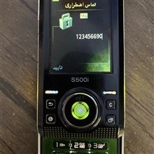 فروش