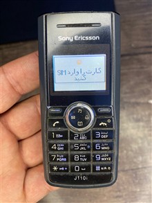 فروش