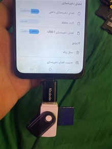 فروش