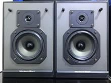arcam