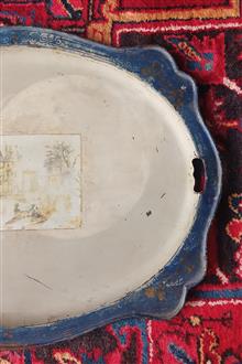 سینی
