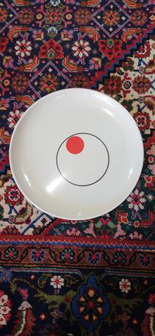 سینی