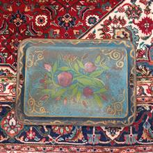 سینی