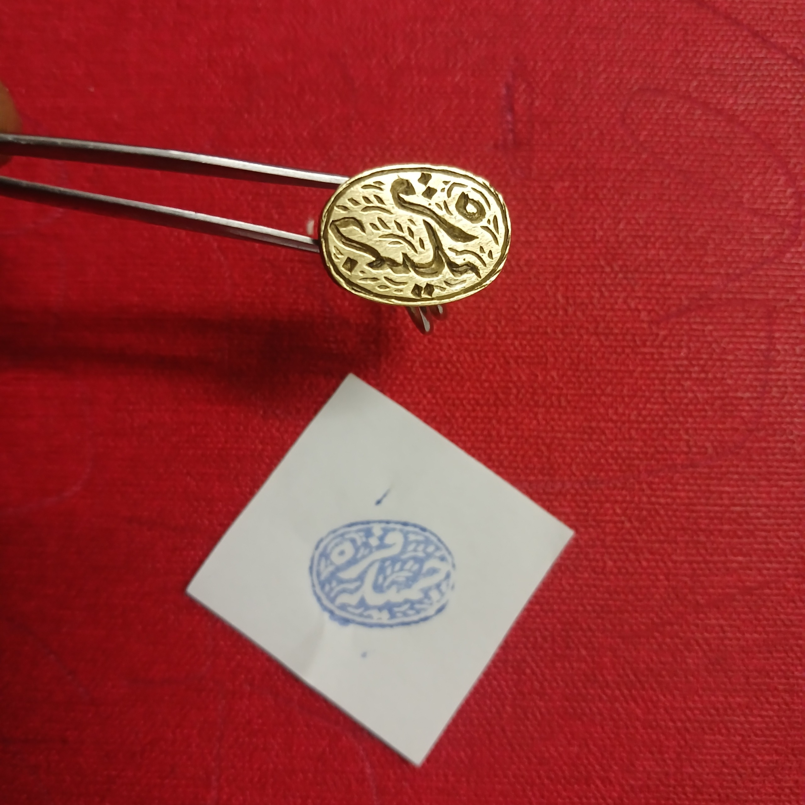 مهر قدیمی برنجی