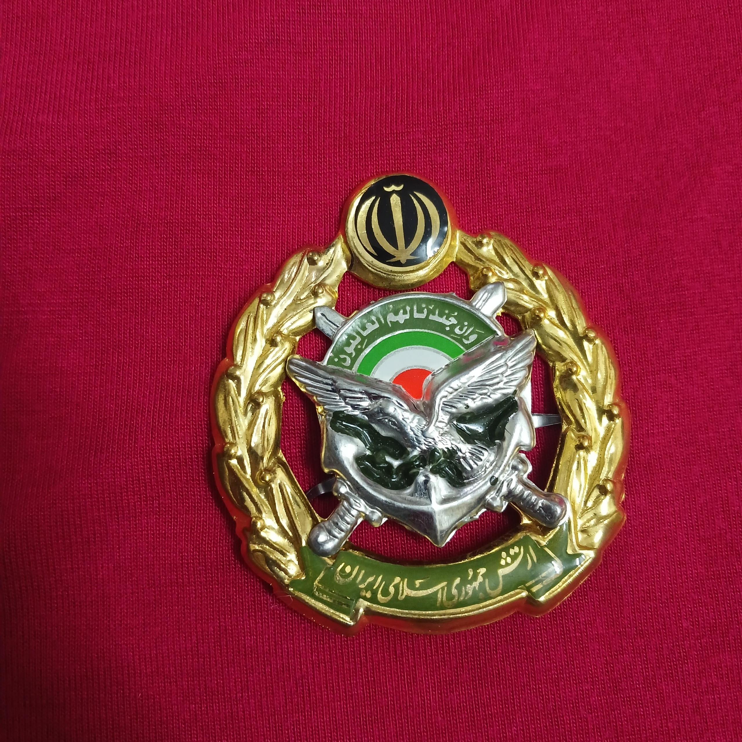 آرم کلاه نظامی