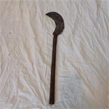 ابزار