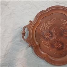 سینی