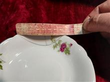 نعلبکی