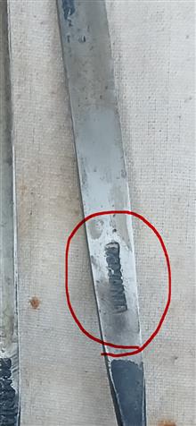ابزار