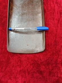 بیل