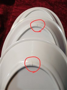 دیس