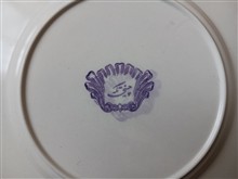 بشقاب