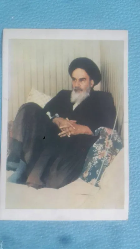 کارت پستال حضرت امام خمینی (( ره ))