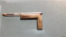 گونیا