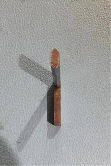 گونیا