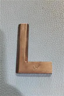 گونیا