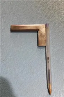 گونیا