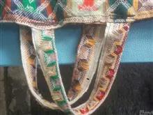 زنبیل