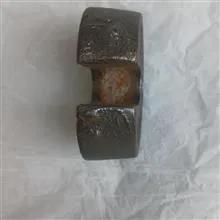 وزنه
