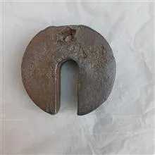 وزنه