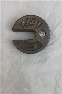 وزنه