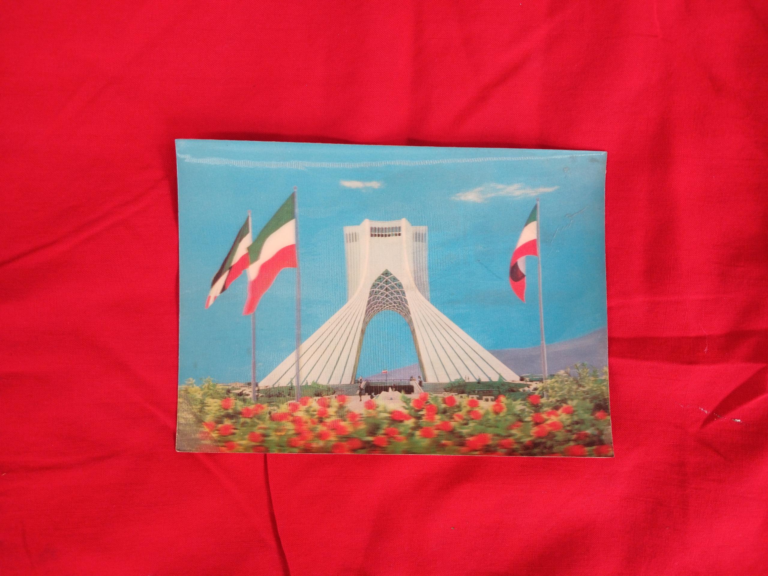 کارت پستال قدیمی