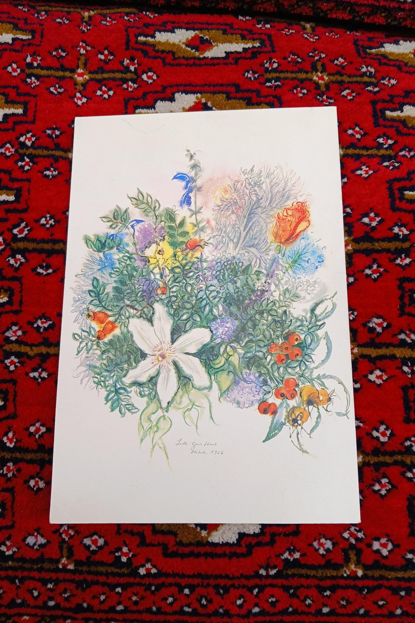 کارت پستال قدیمی