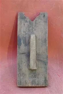 مهر