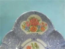 ظرف