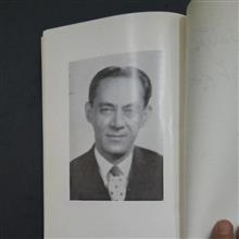 آزاده